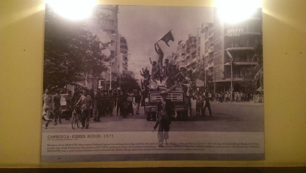 foreign correspondence club khmer rouge photo